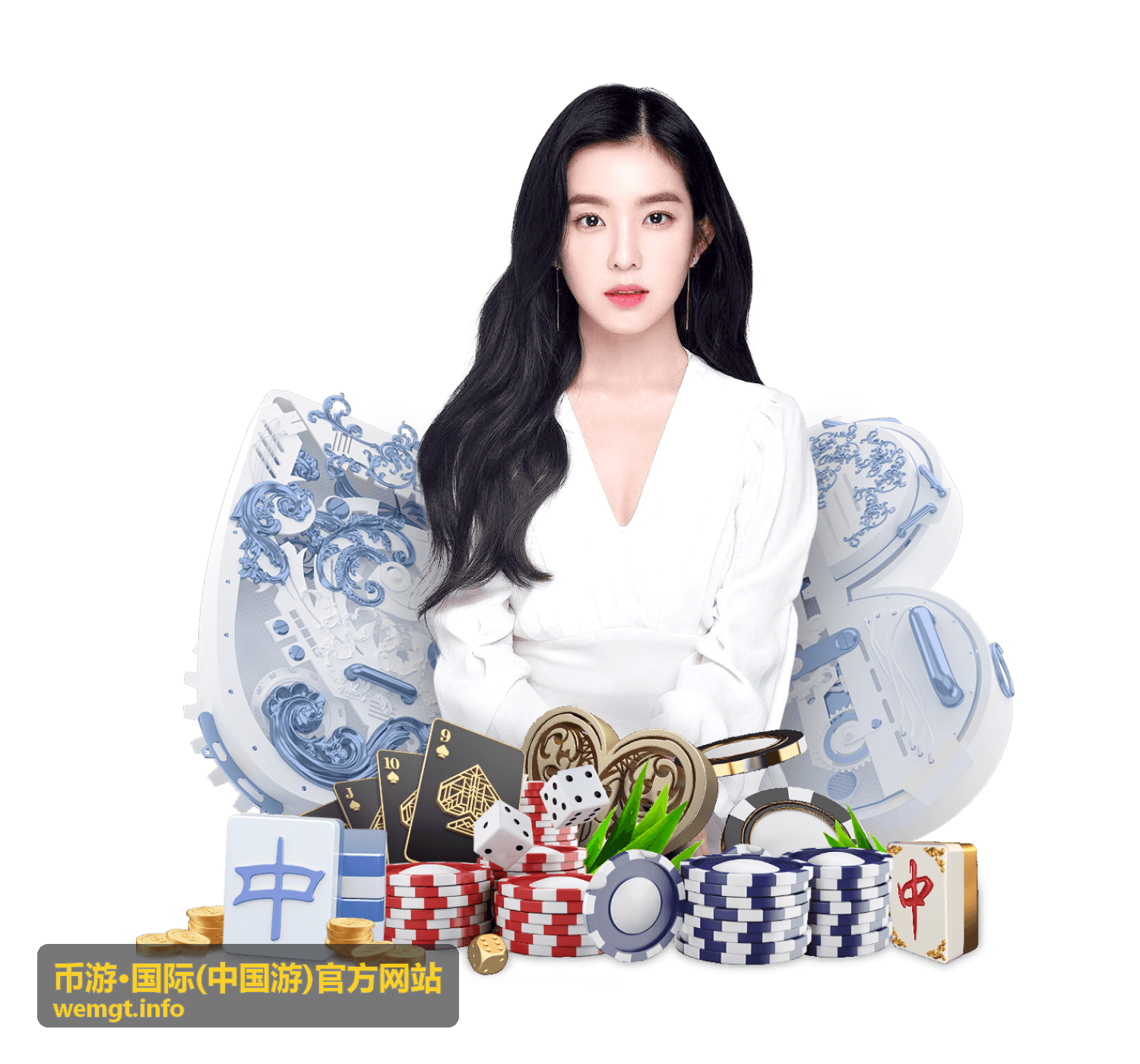 币游·国际-应急协助响应示意